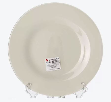 Тарелка 260мм Уоркшоп беж сити10328 